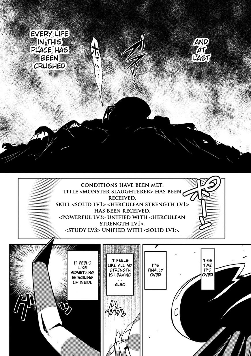 Kumo desu ga, nani ka? Chapter 14.4 page 6 - Chapter 14.4