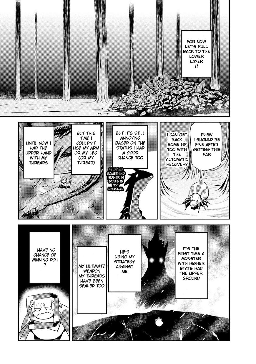 Kumo desu ga, nani ka? Chapter 15.1 page 12 - Chapter 15.1
