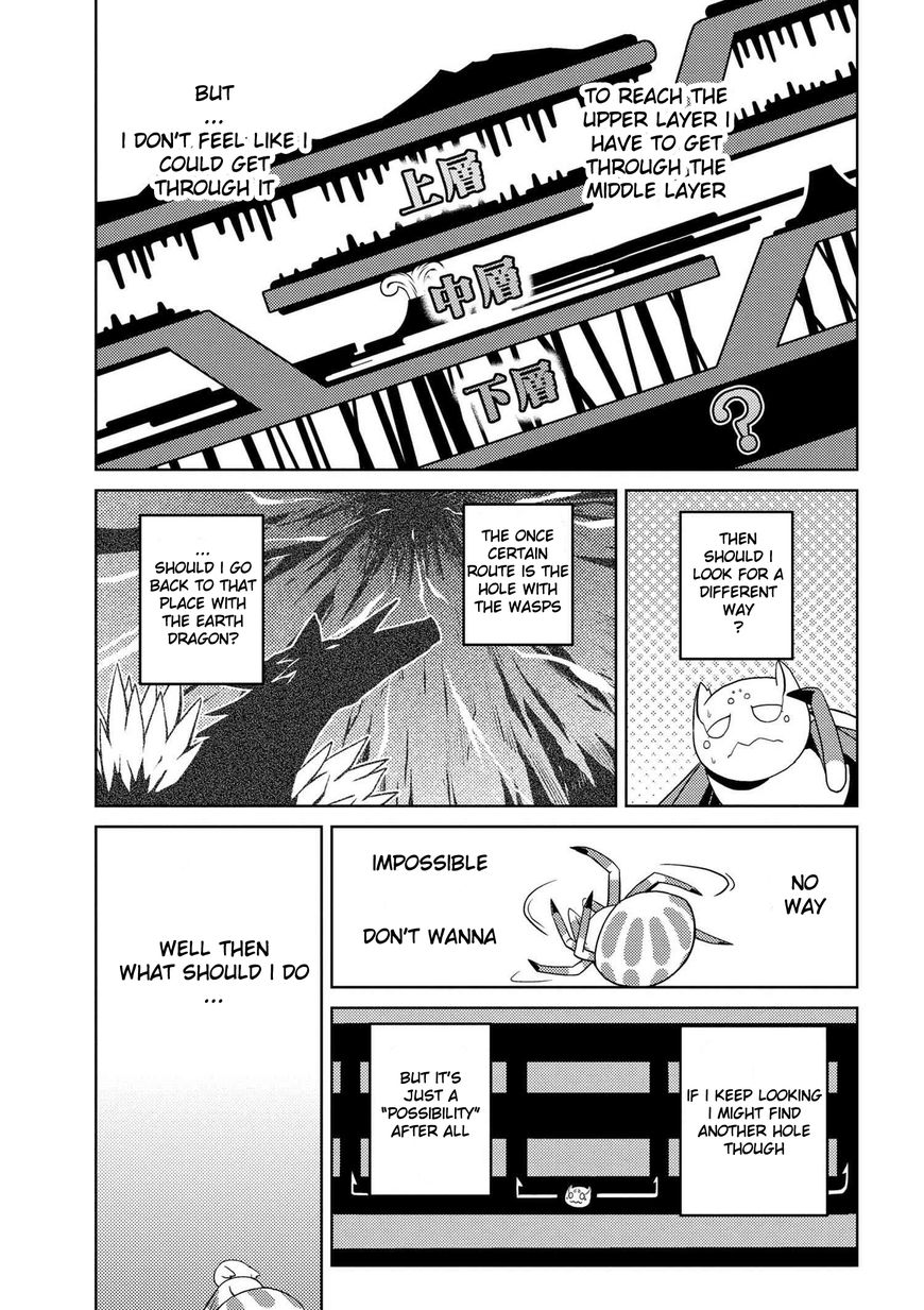 Kumo desu ga, nani ka? Chapter 15.1 page 13 - Chapter 15.1