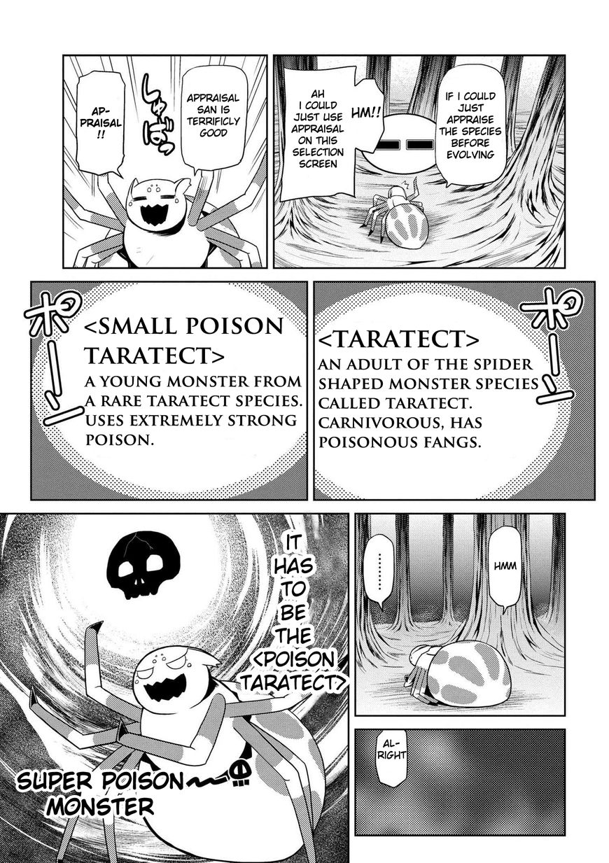 Kumo desu ga, nani ka? Chapter 15.1 page 15 - Chapter 15.1