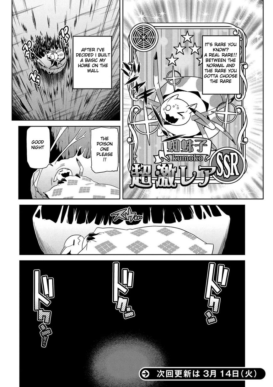Kumo desu ga, nani ka? Chapter 15.1 page 16 - Chapter 15.1