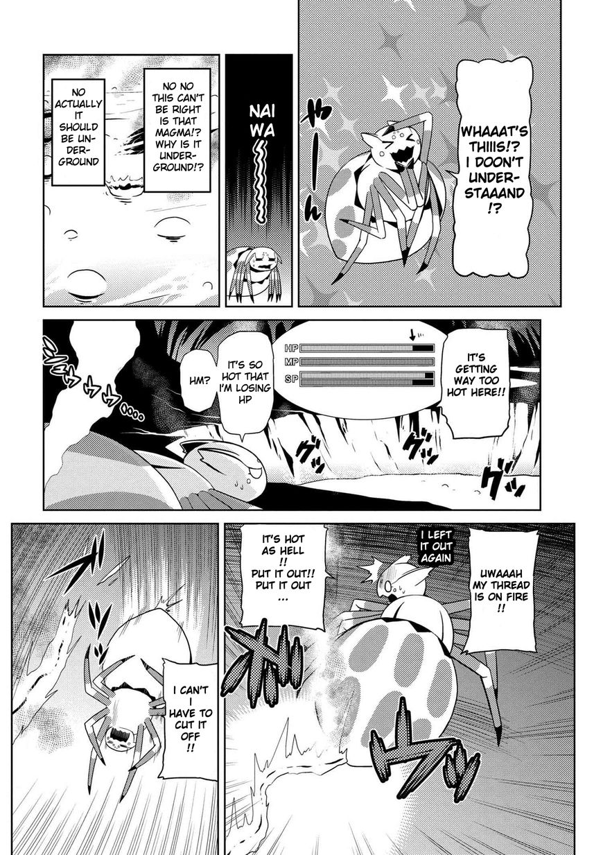 Kumo desu ga, nani ka? Chapter 15.1 page 2 - Chapter 15.1