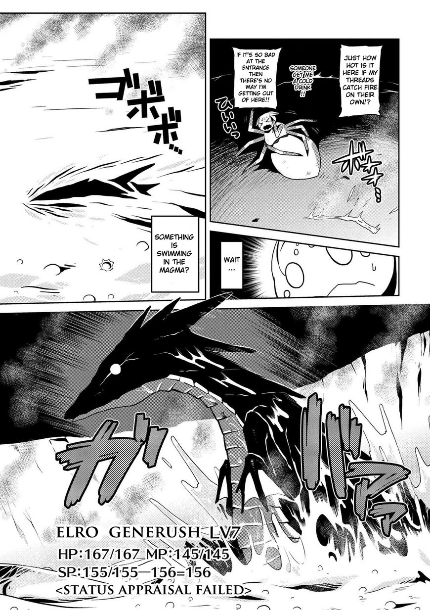 Kumo desu ga, nani ka? Chapter 15.1 page 3 - Chapter 15.1