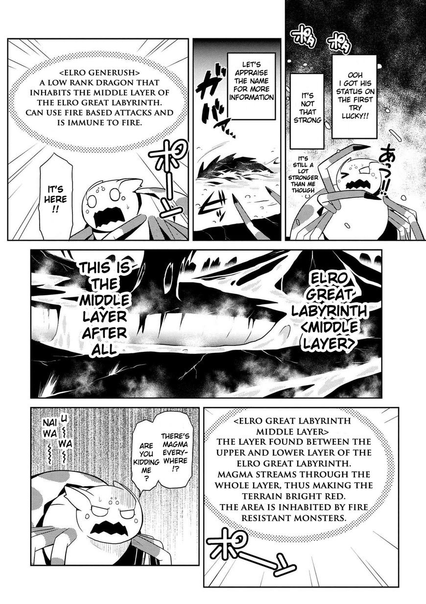 Kumo desu ga, nani ka? Chapter 15.1 page 4 - Chapter 15.1