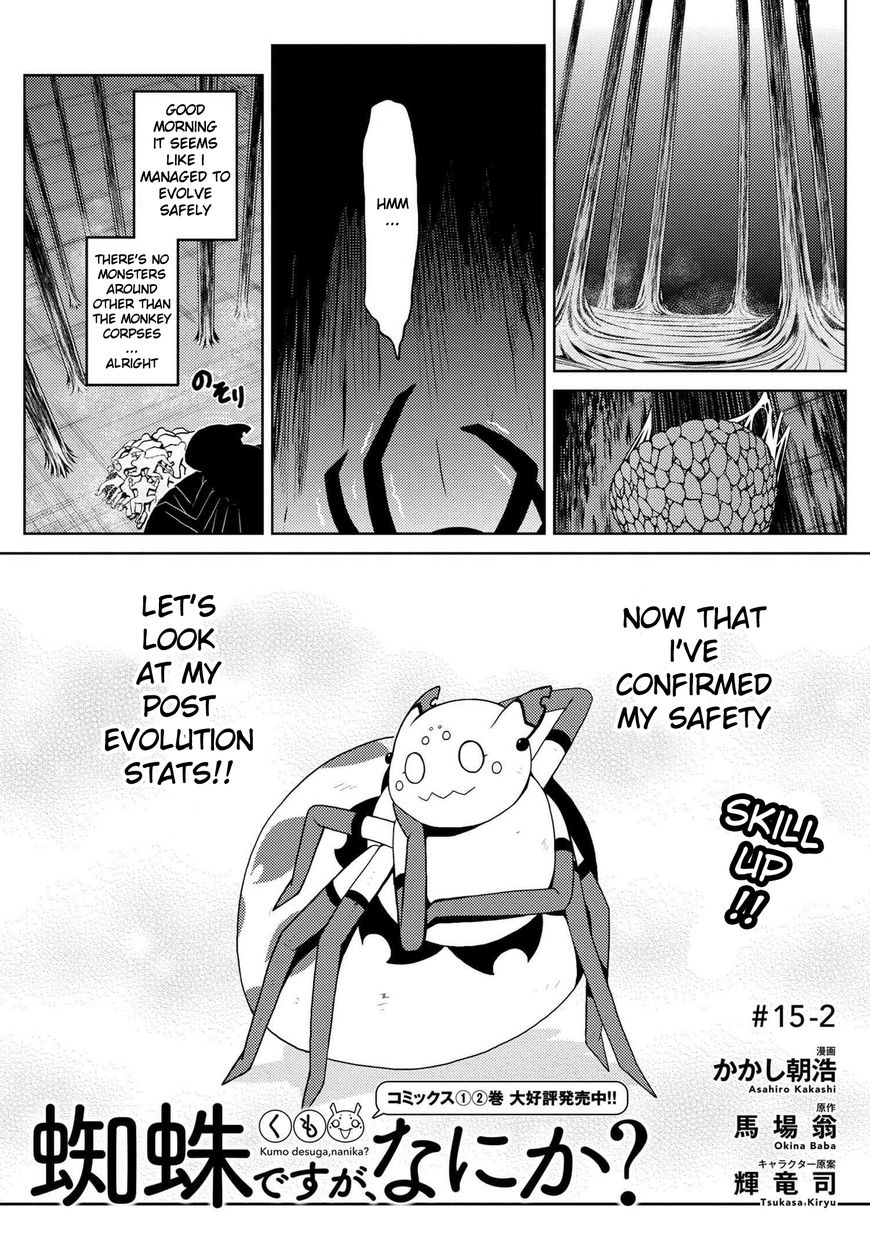 Kumo desu ga, nani ka? Chapter 15.2 page 1 - Chapter 15.2