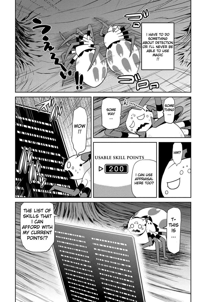 Kumo desu ga, nani ka? Chapter 15.2 page 10 - Chapter 15.2