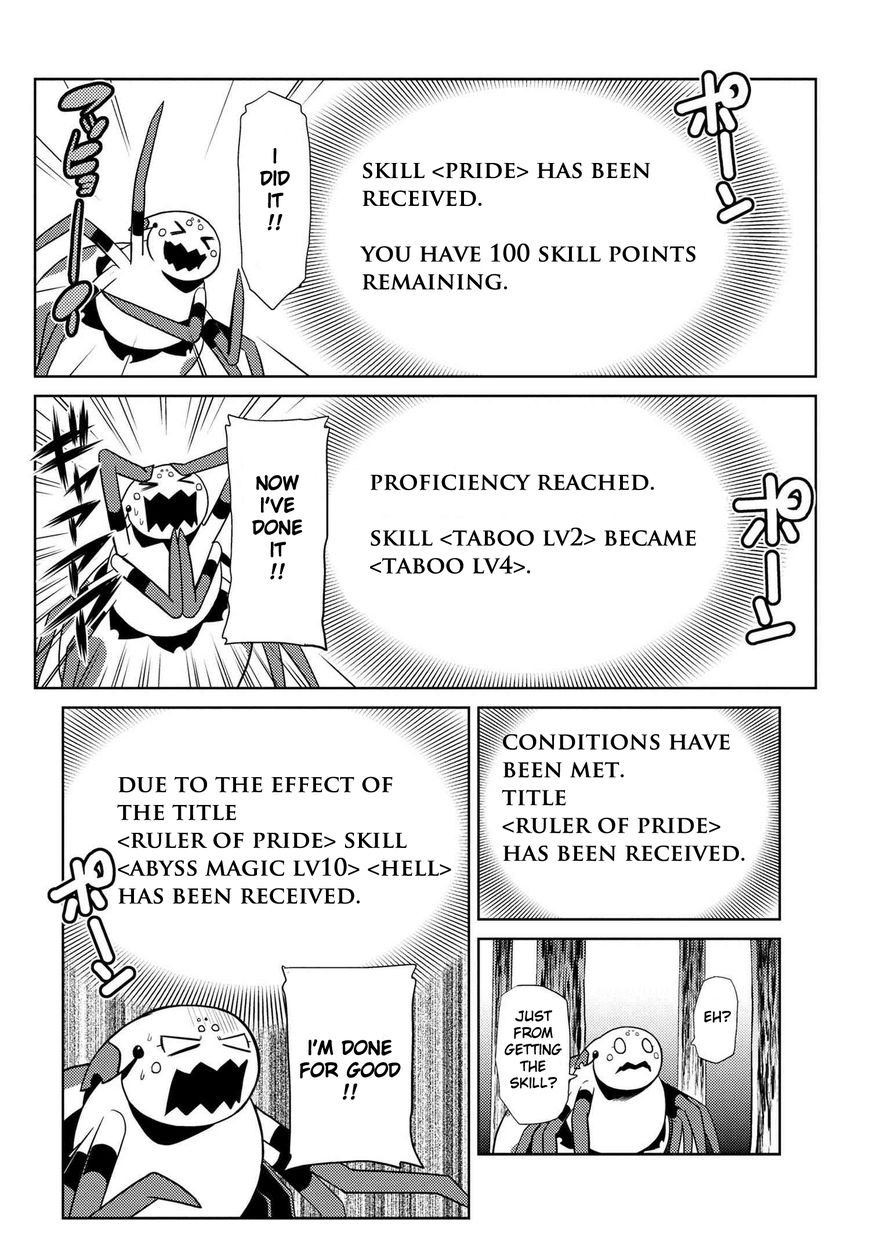 Kumo desu ga, nani ka? Chapter 15.2 page 14 - Chapter 15.2