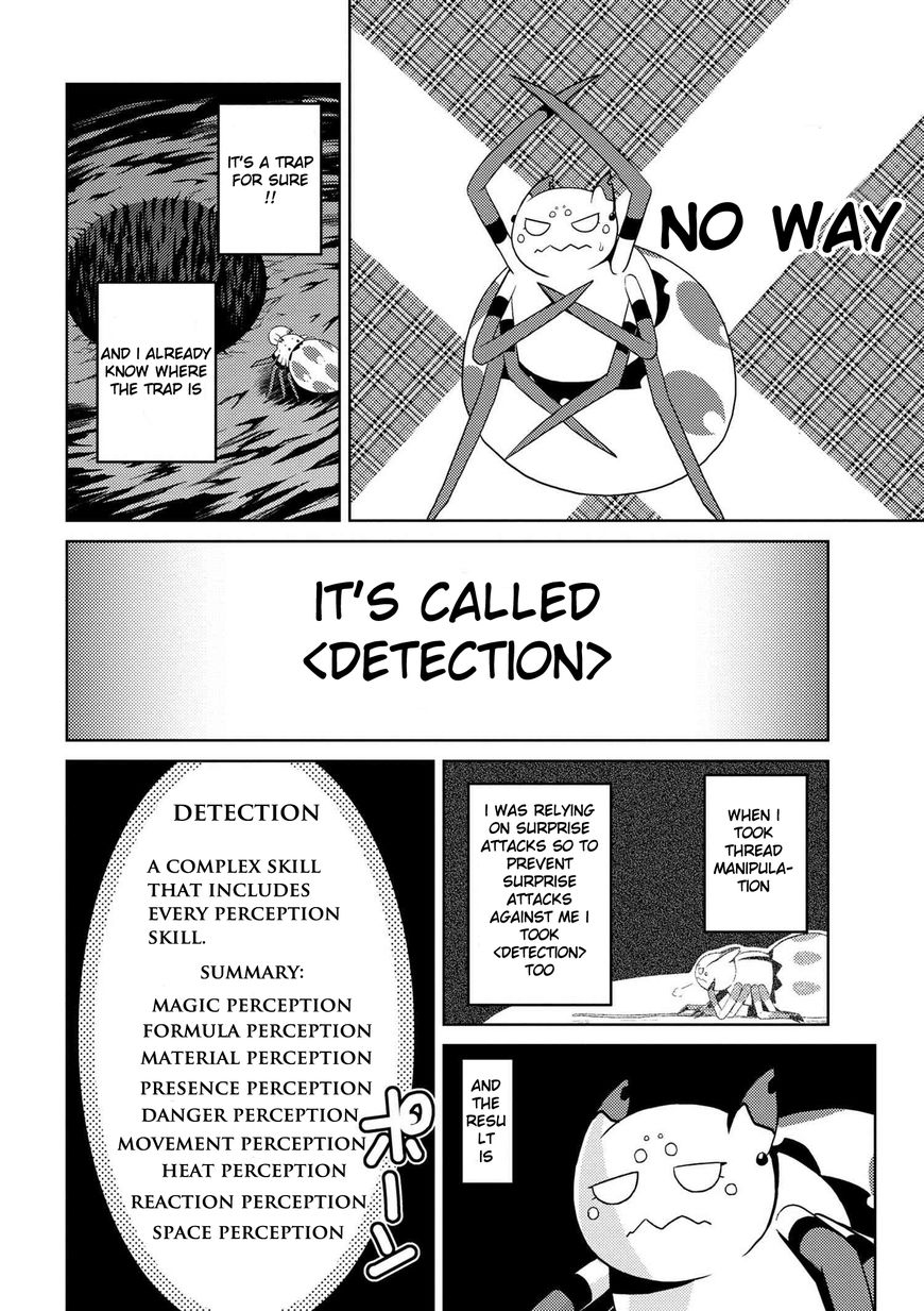 Kumo desu ga, nani ka? Chapter 15.2 page 8 - Chapter 15.2