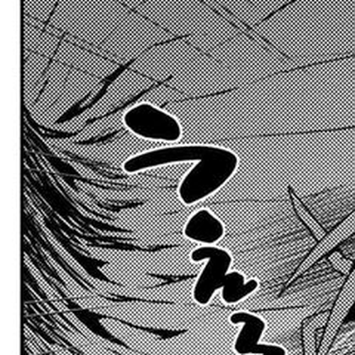Kumo desu ga, nani ka? Chapter 15.2 cover