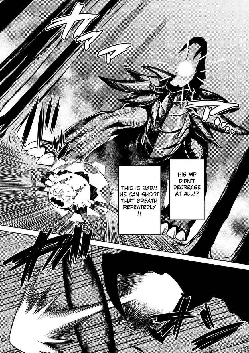 Kumo desu ga, nani ka? Chapter 15.3 page 15 - Chapter 15.3
