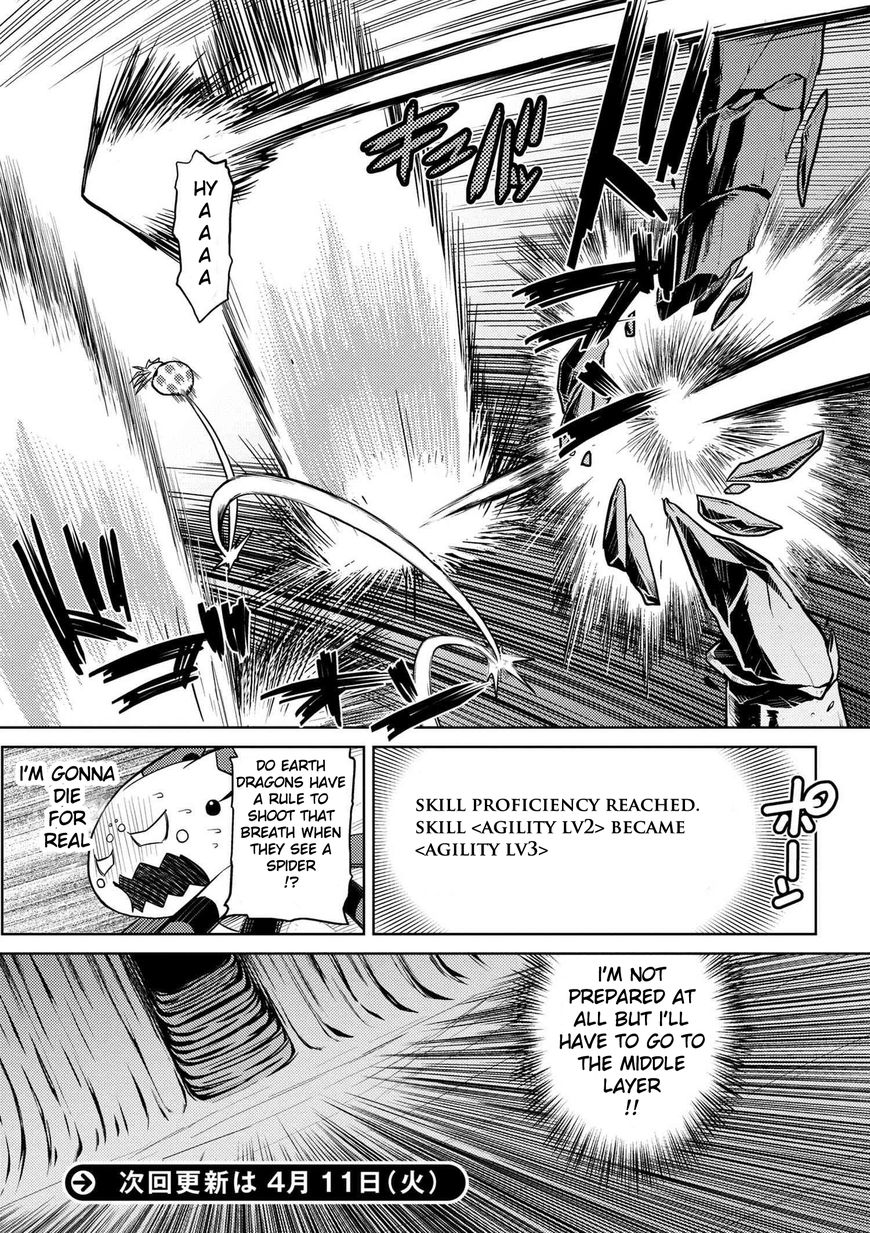 Kumo desu ga, nani ka? Chapter 15.3 page 16 - Chapter 15.3