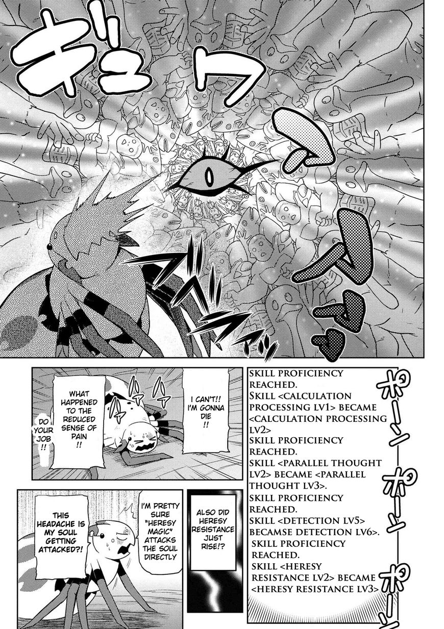 Kumo desu ga, nani ka? Chapter 15.3 page 6 - Chapter 15.3