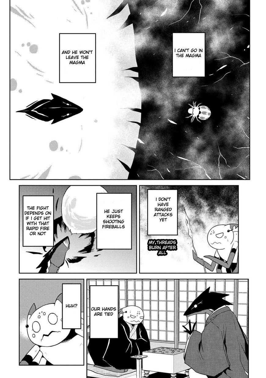Kumo desu ga, nani ka? Chapter 15.4 page 12 - Chapter 15.4
