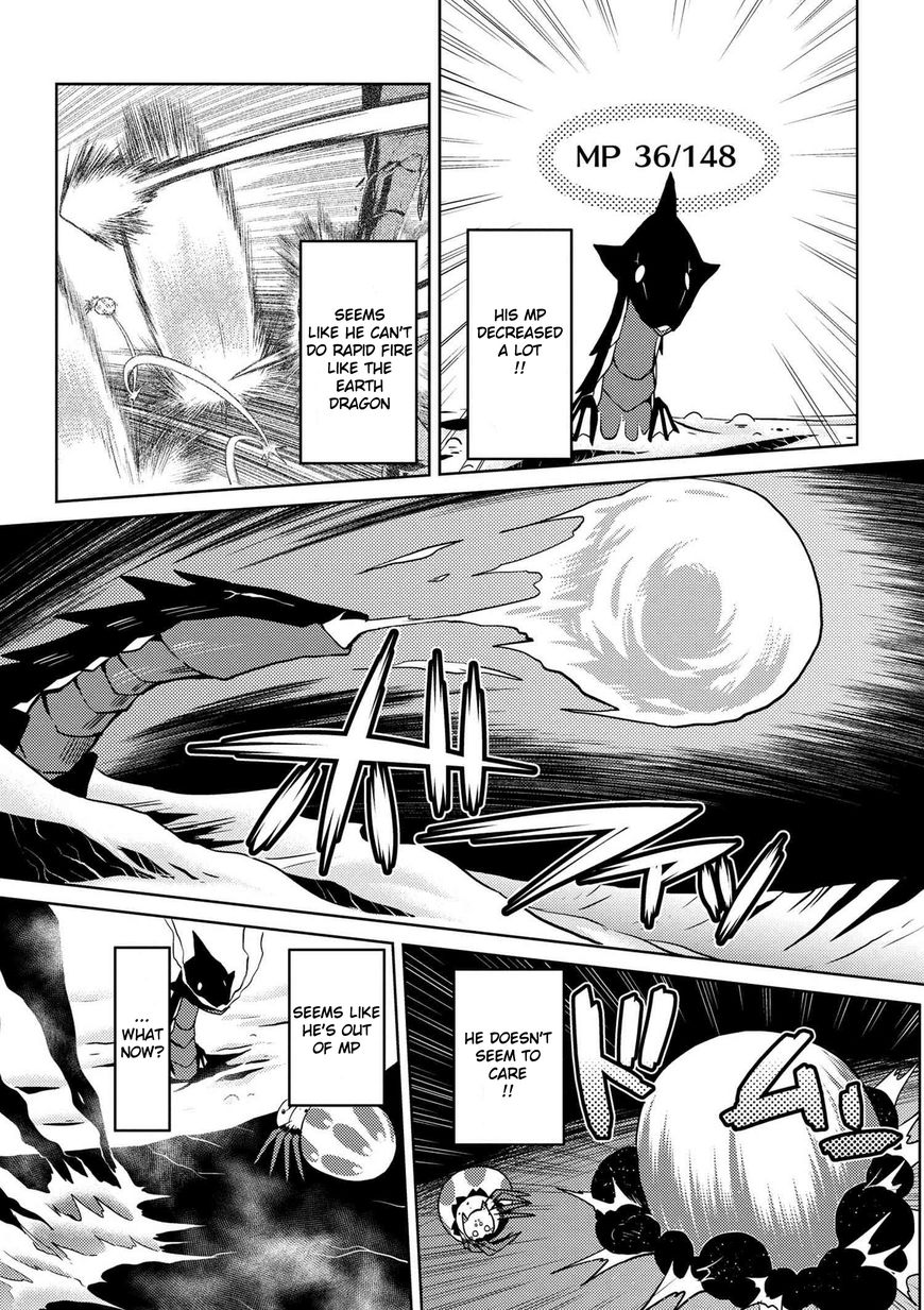 Kumo desu ga, nani ka? Chapter 15.4 page 13 - Chapter 15.4