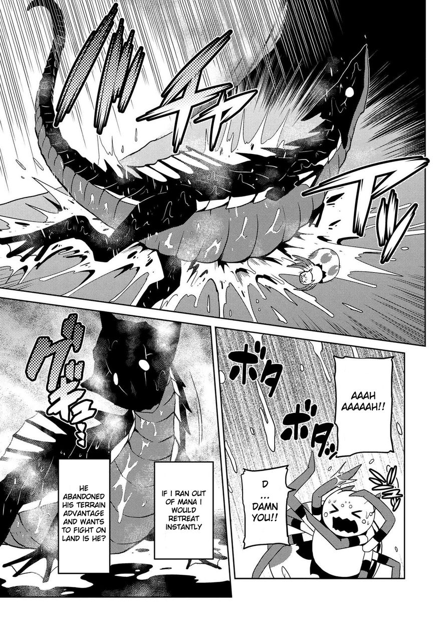 Kumo desu ga, nani ka? Chapter 15.4 page 15 - Chapter 15.4