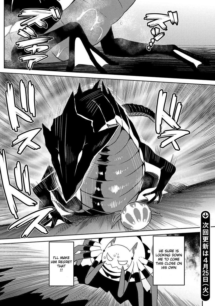 Kumo desu ga, nani ka? Chapter 15.4 page 16 - Chapter 15.4