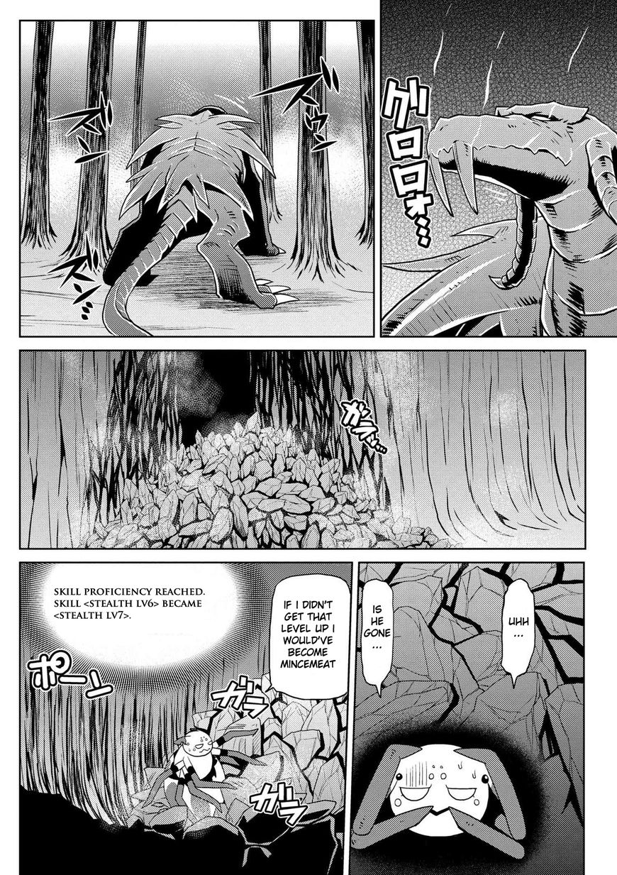 Kumo desu ga, nani ka? Chapter 15.4 page 4 - Chapter 15.4