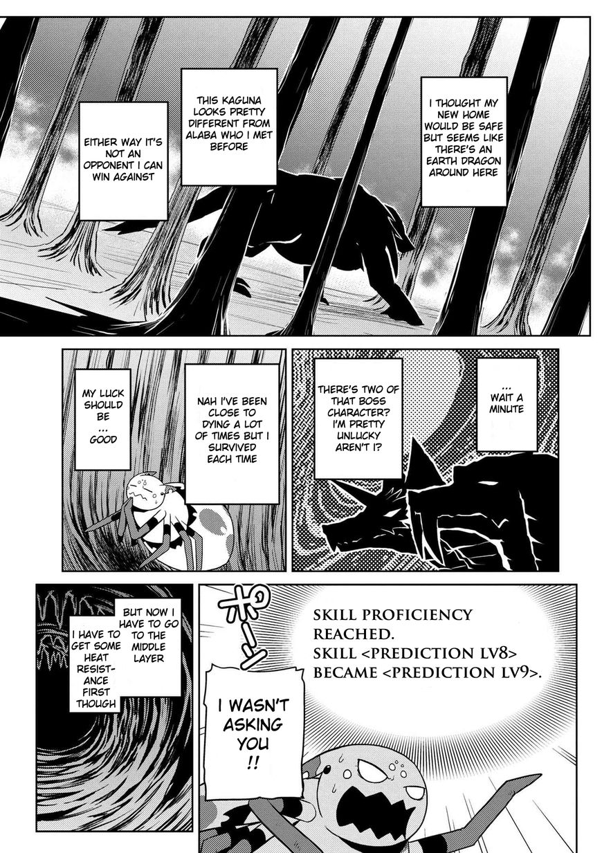 Kumo desu ga, nani ka? Chapter 15.4 page 5 - Chapter 15.4