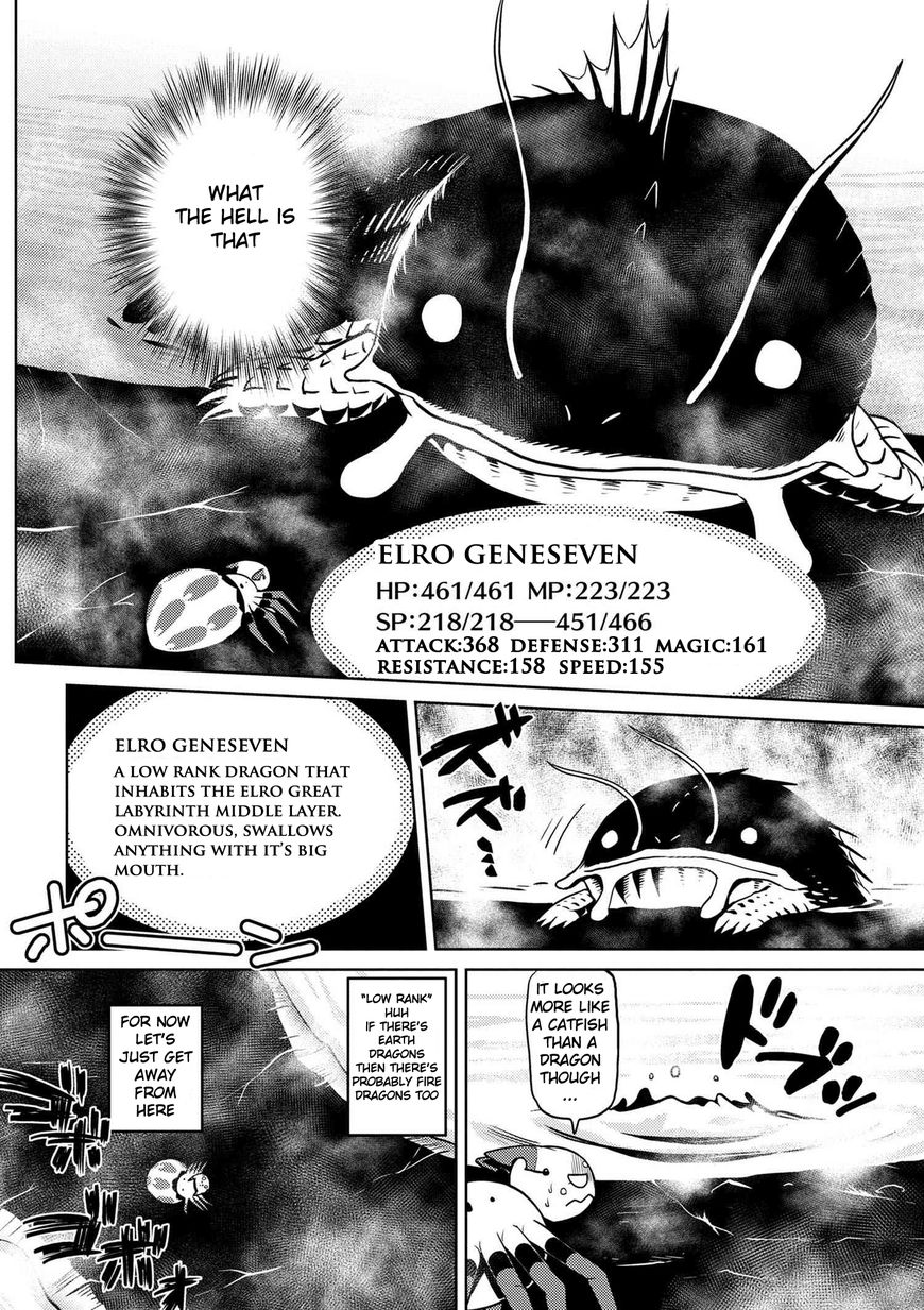 Kumo desu ga, nani ka? Chapter 16.1 page 14 - Chapter 16.1