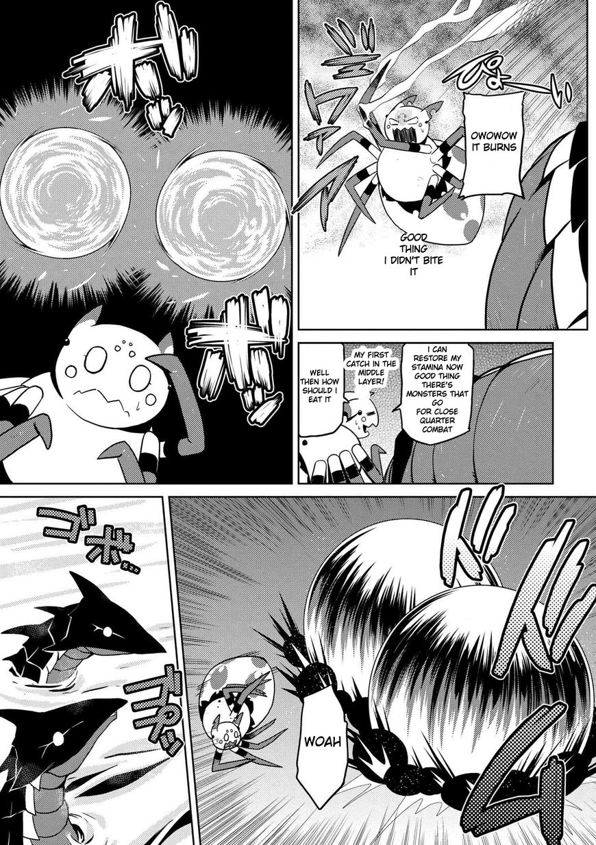 Kumo desu ga, nani ka? Chapter 16.1 page 3 - Chapter 16.1