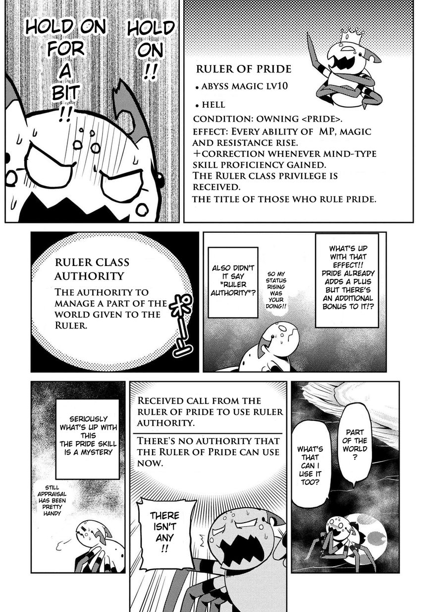 Kumo desu ga, nani ka? Chapter 16.2 page 12 - Chapter 16.2