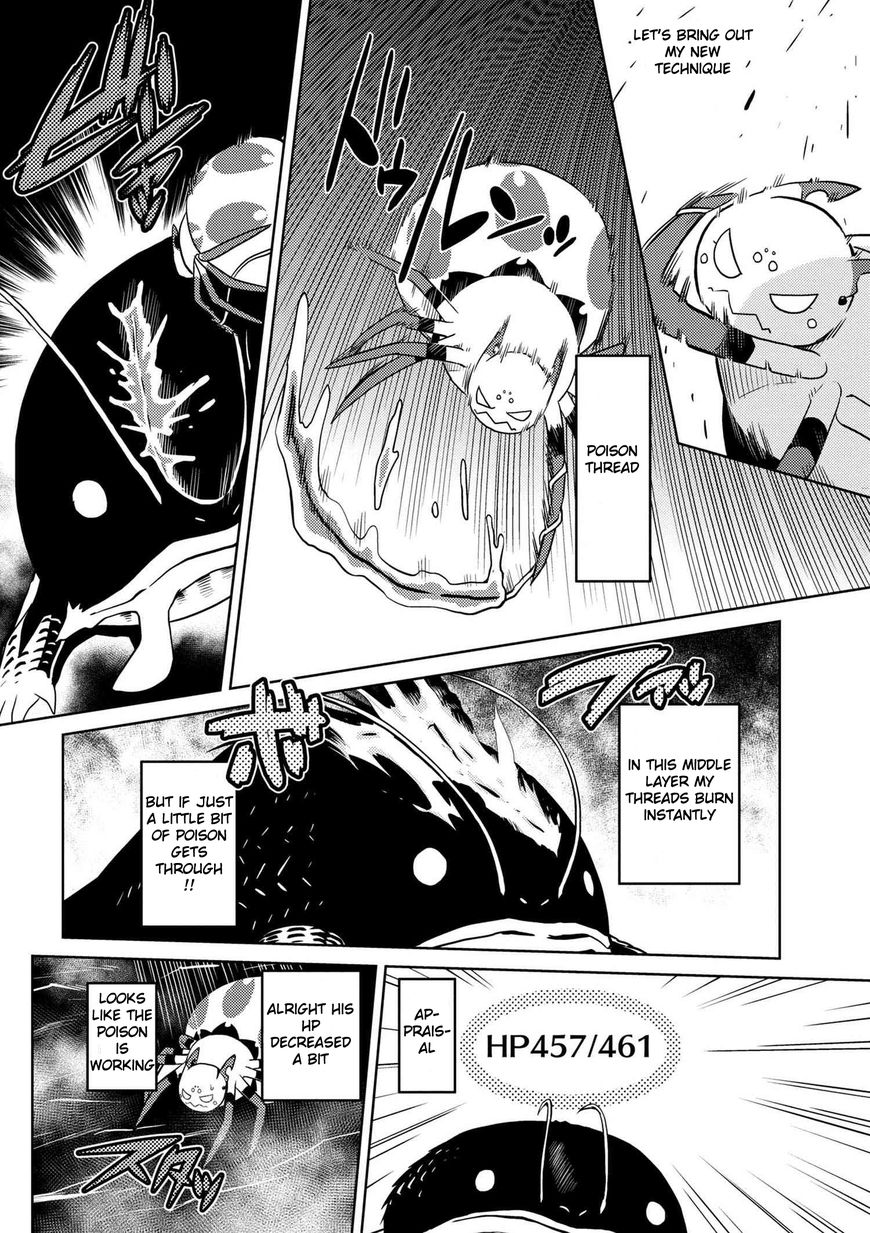 Kumo desu ga, nani ka? Chapter 16.2 page 2 - Chapter 16.2