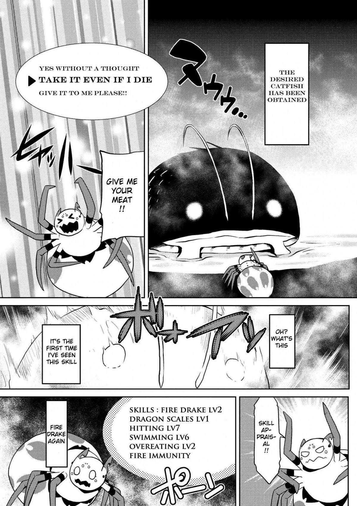 Kumo desu ga, nani ka? Chapter 17.1 page 11 - Chapter 17.1