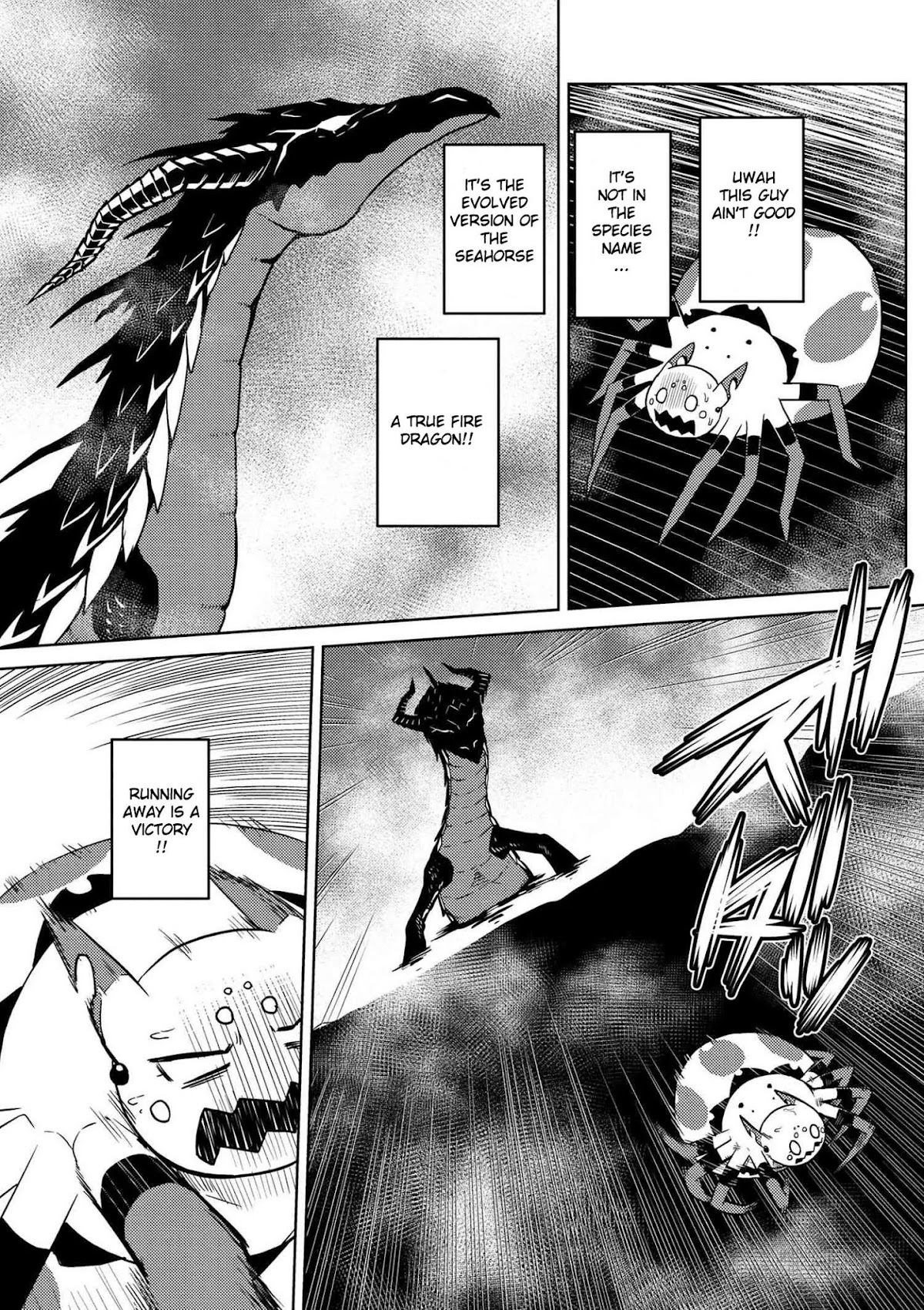 Kumo desu ga, nani ka? Chapter 17.1 page 3 - Chapter 17.1