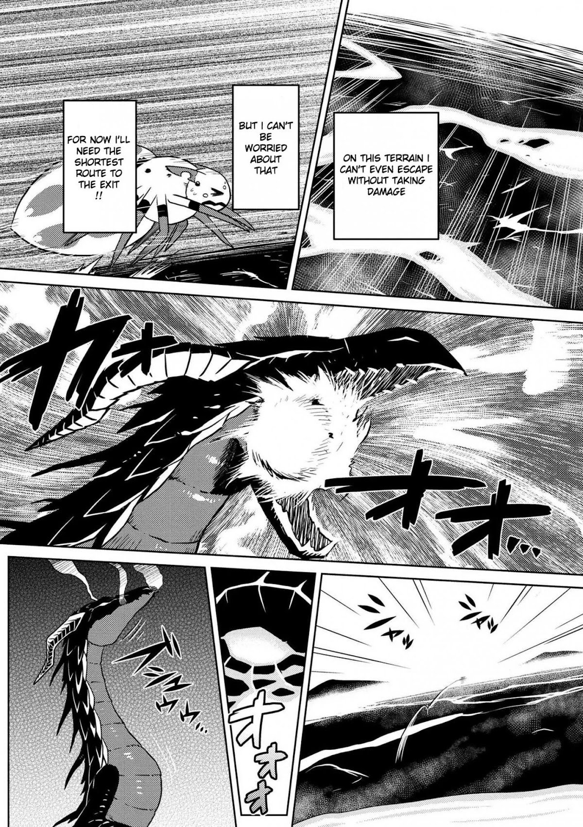 Kumo desu ga, nani ka? Chapter 17.1 page 4 - Chapter 17.1