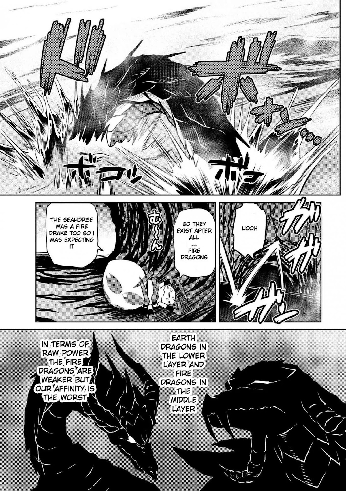 Kumo desu ga, nani ka? Chapter 17.1 page 5 - Chapter 17.1