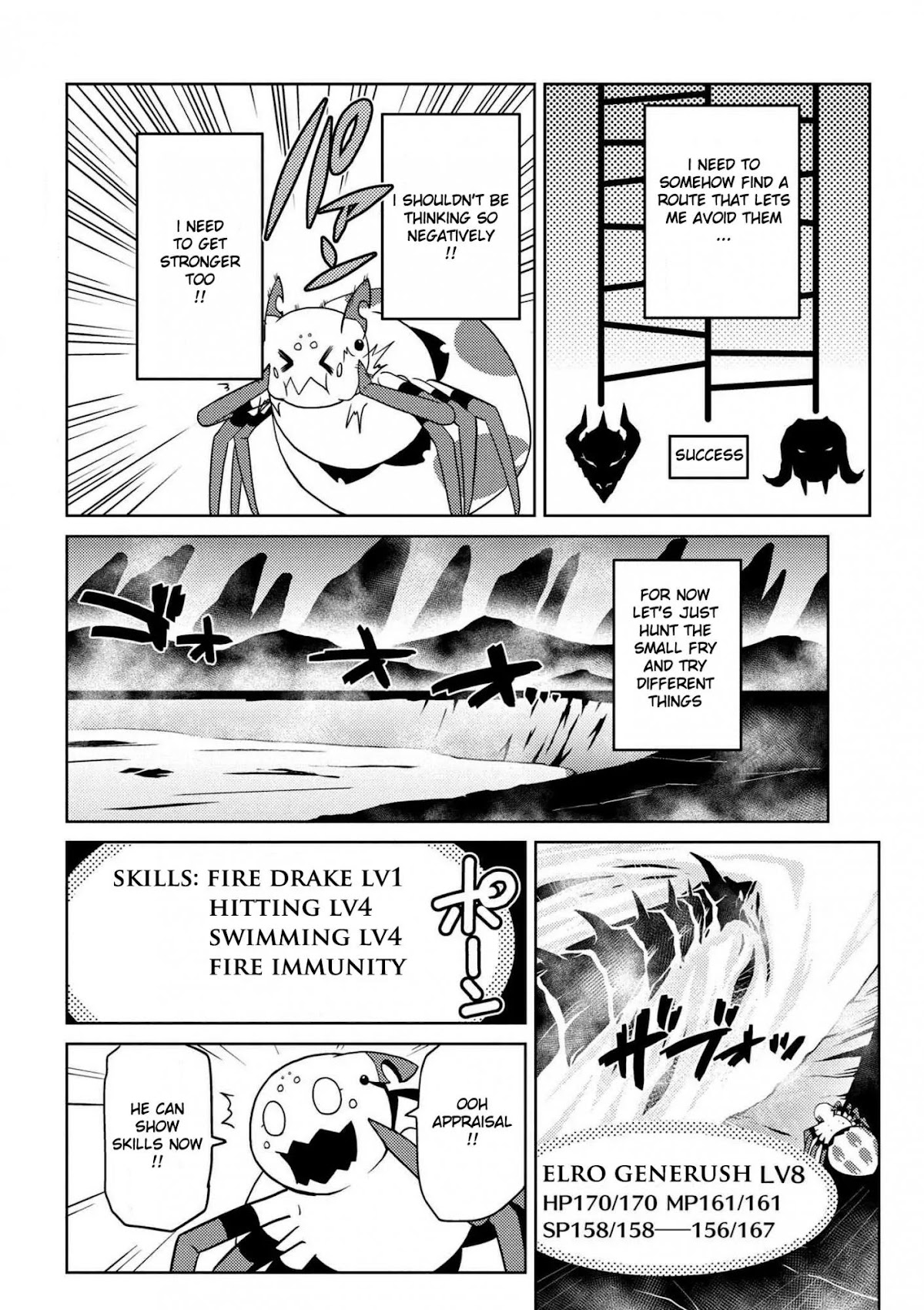 Kumo desu ga, nani ka? Chapter 17.1 page 6 - Chapter 17.1