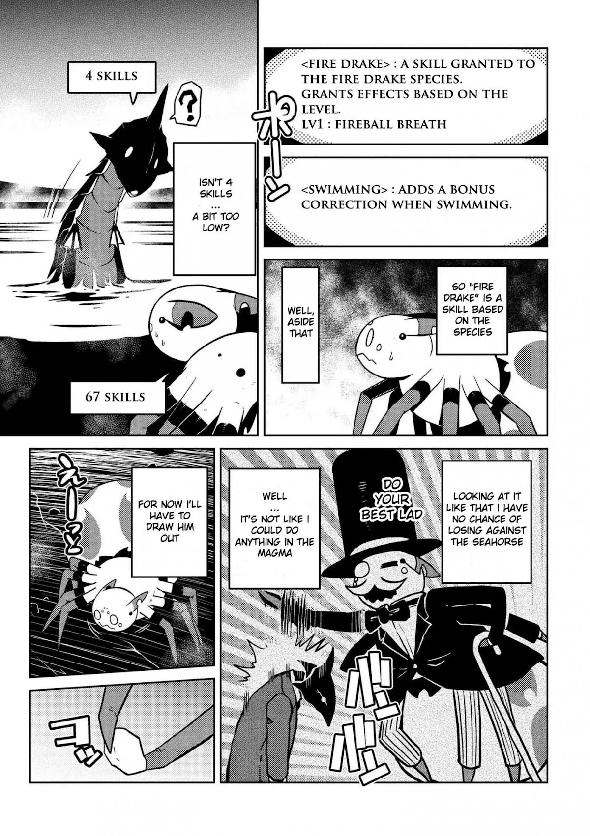 Kumo desu ga, nani ka? Chapter 17.1 page 7 - Chapter 17.1