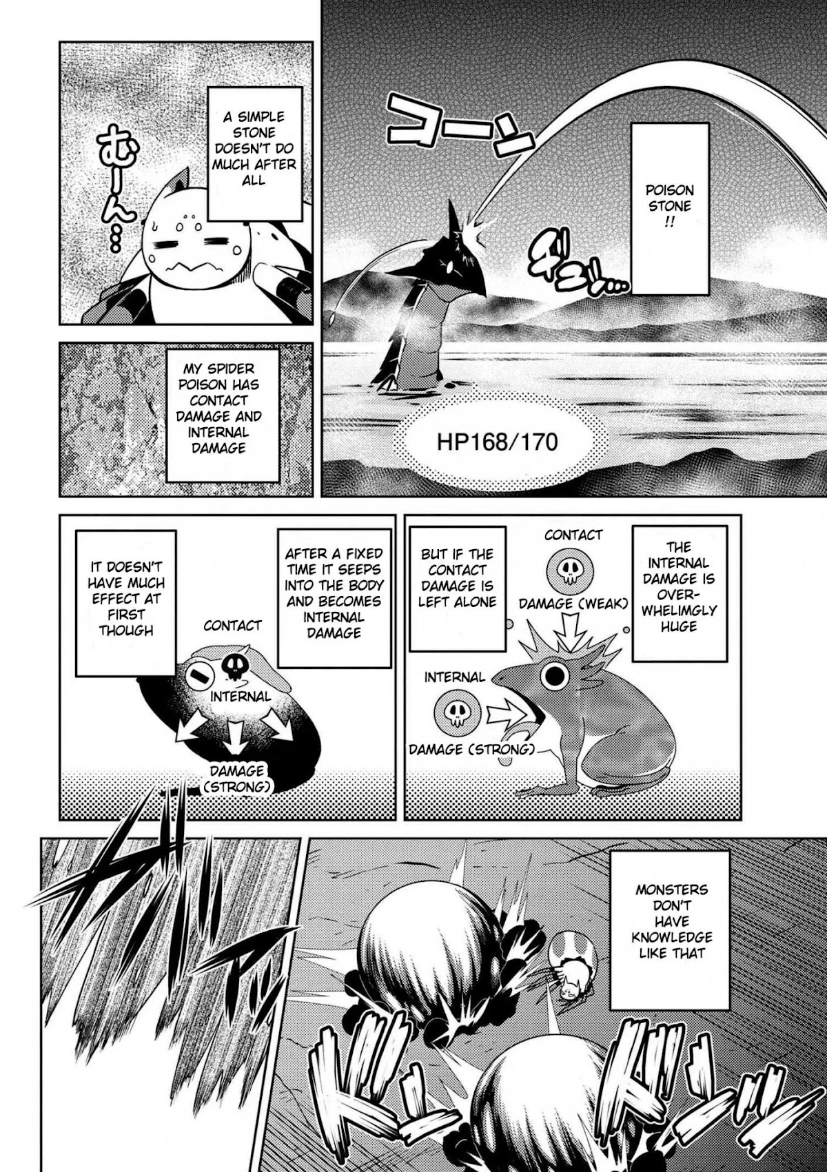 Kumo desu ga, nani ka? Chapter 17.1 page 8 - Chapter 17.1