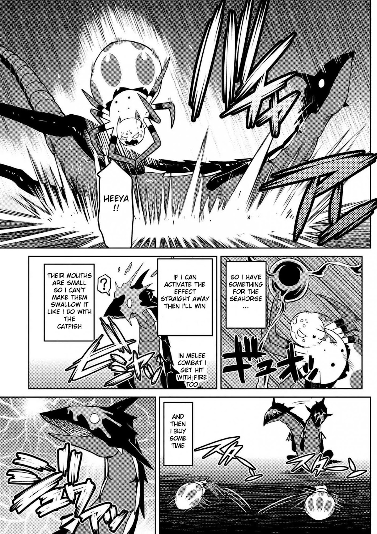 Kumo desu ga, nani ka? Chapter 17.1 page 9 - Chapter 17.1