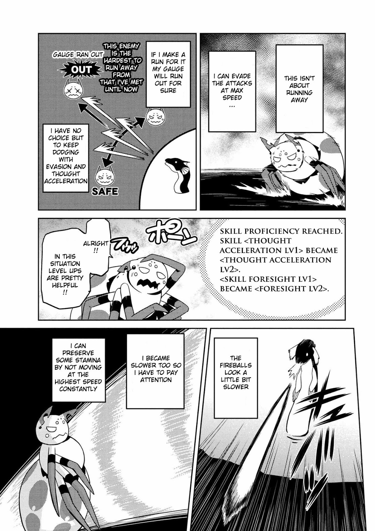 Kumo desu ga, nani ka? Chapter 17.2 page 13 - Chapter 17.2