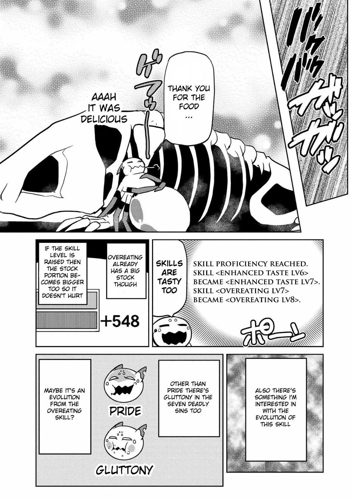 Kumo desu ga, nani ka? Chapter 17.2 page 5 - Chapter 17.2