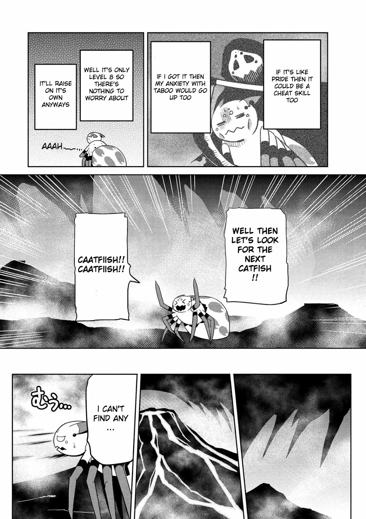 Kumo desu ga, nani ka? Chapter 17.2 page 6 - Chapter 17.2