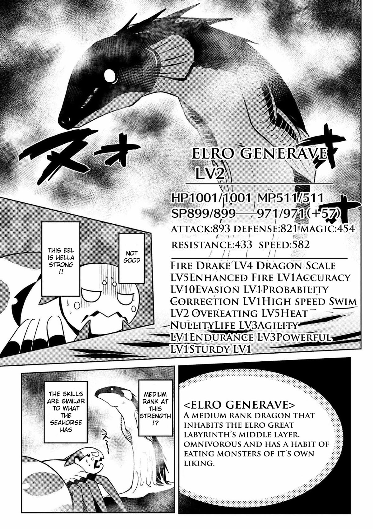 Kumo desu ga, nani ka? Chapter 17.2 page 9 - Chapter 17.2