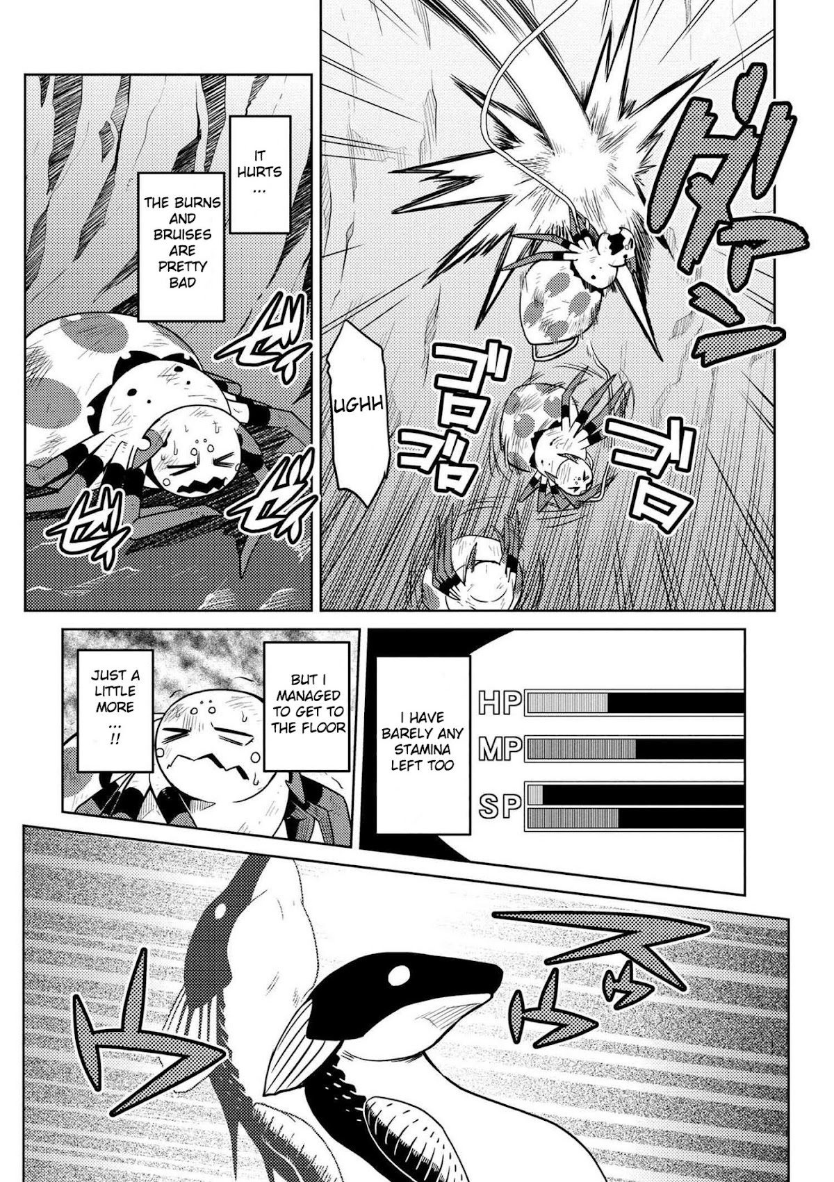 Kumo desu ga, nani ka? Chapter 18.1 page 12 - Chapter 18.1