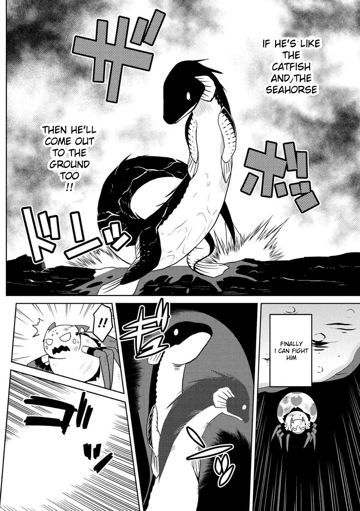 Kumo desu ga, nani ka? Chapter 18.1 page 14 - Chapter 18.1