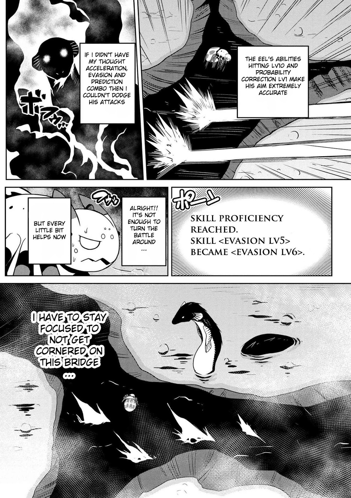 Kumo desu ga, nani ka? Chapter 18.1 page 2 - Chapter 18.1