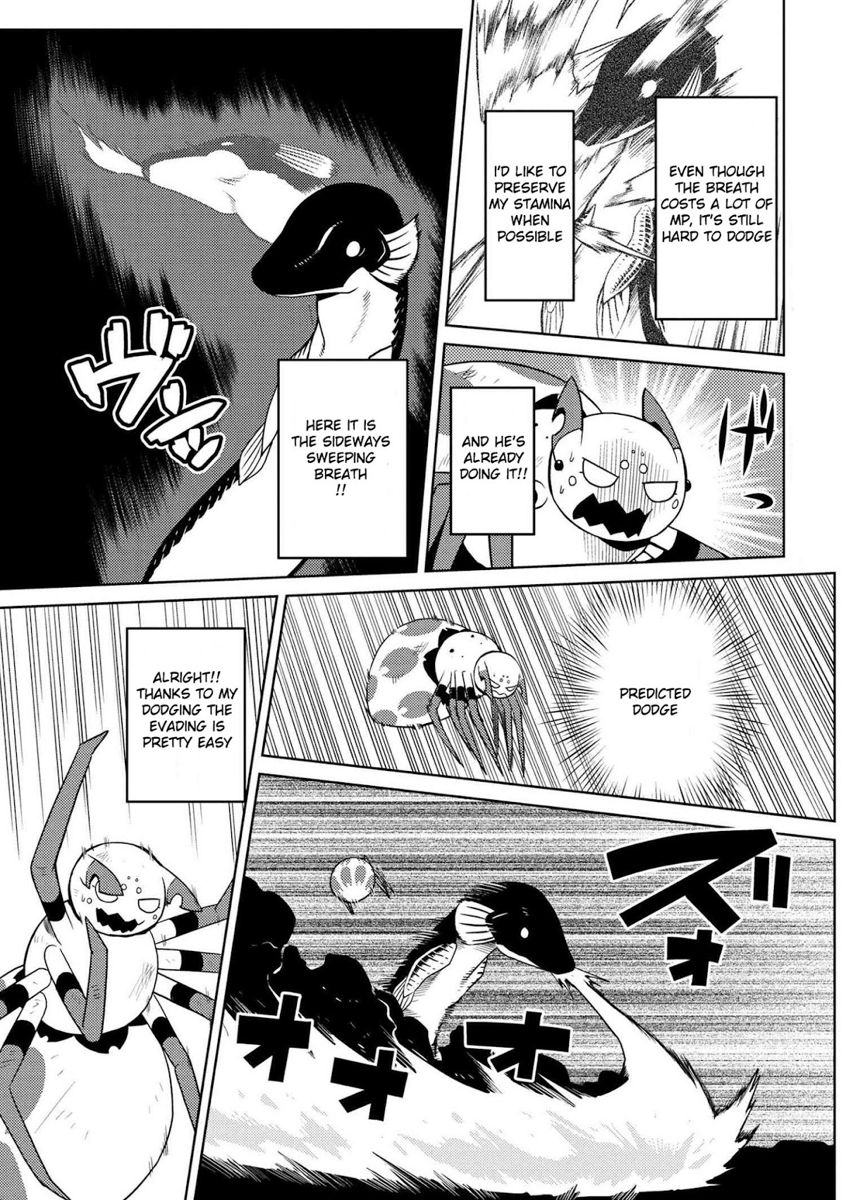 Kumo desu ga, nani ka? Chapter 18.1 page 3 - Chapter 18.1