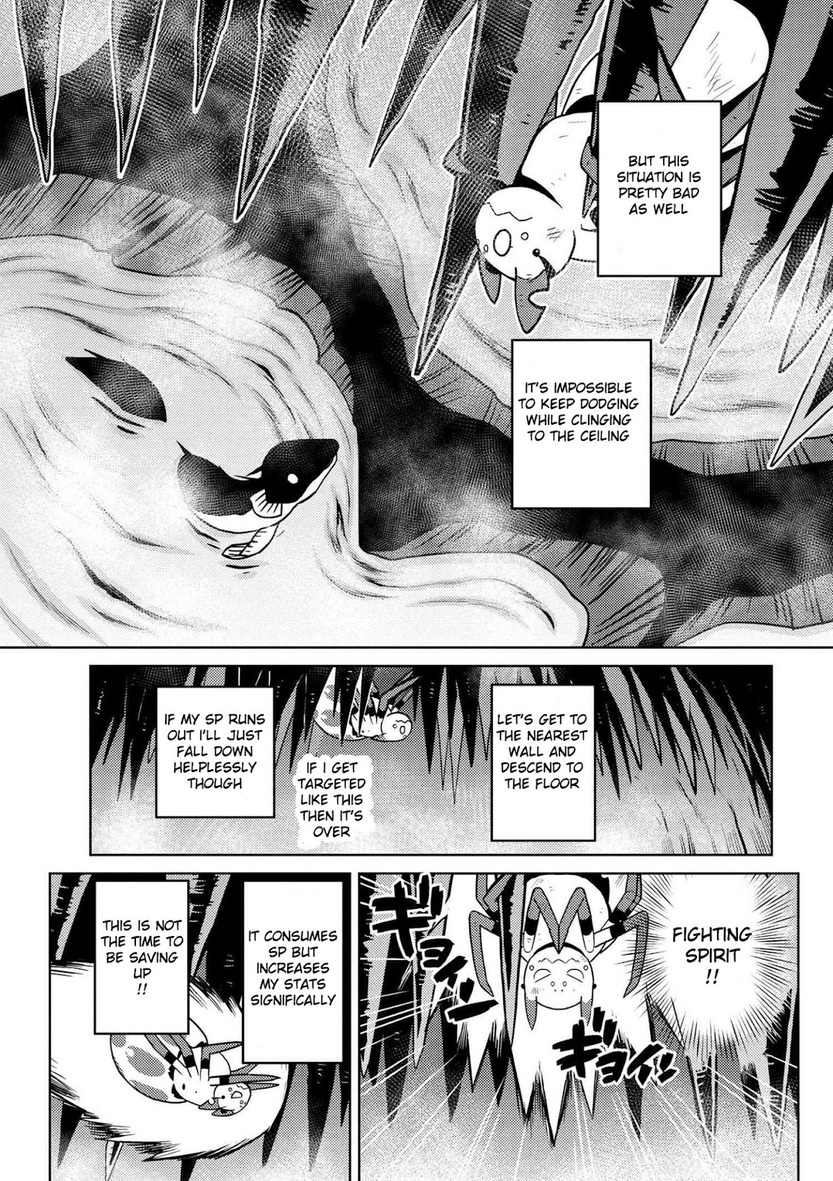 Kumo desu ga, nani ka? Chapter 18.1 page 7 - Chapter 18.1