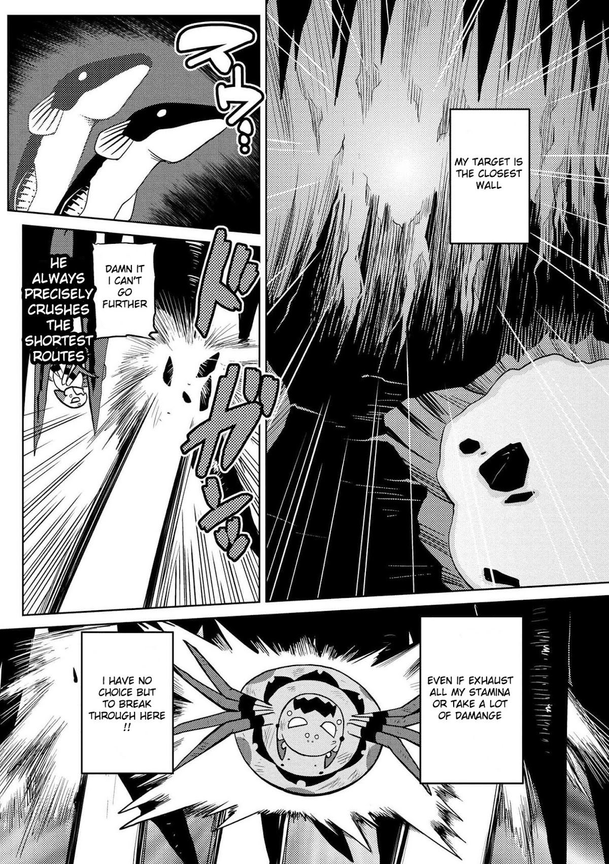 Kumo desu ga, nani ka? Chapter 18.1 page 8 - Chapter 18.1