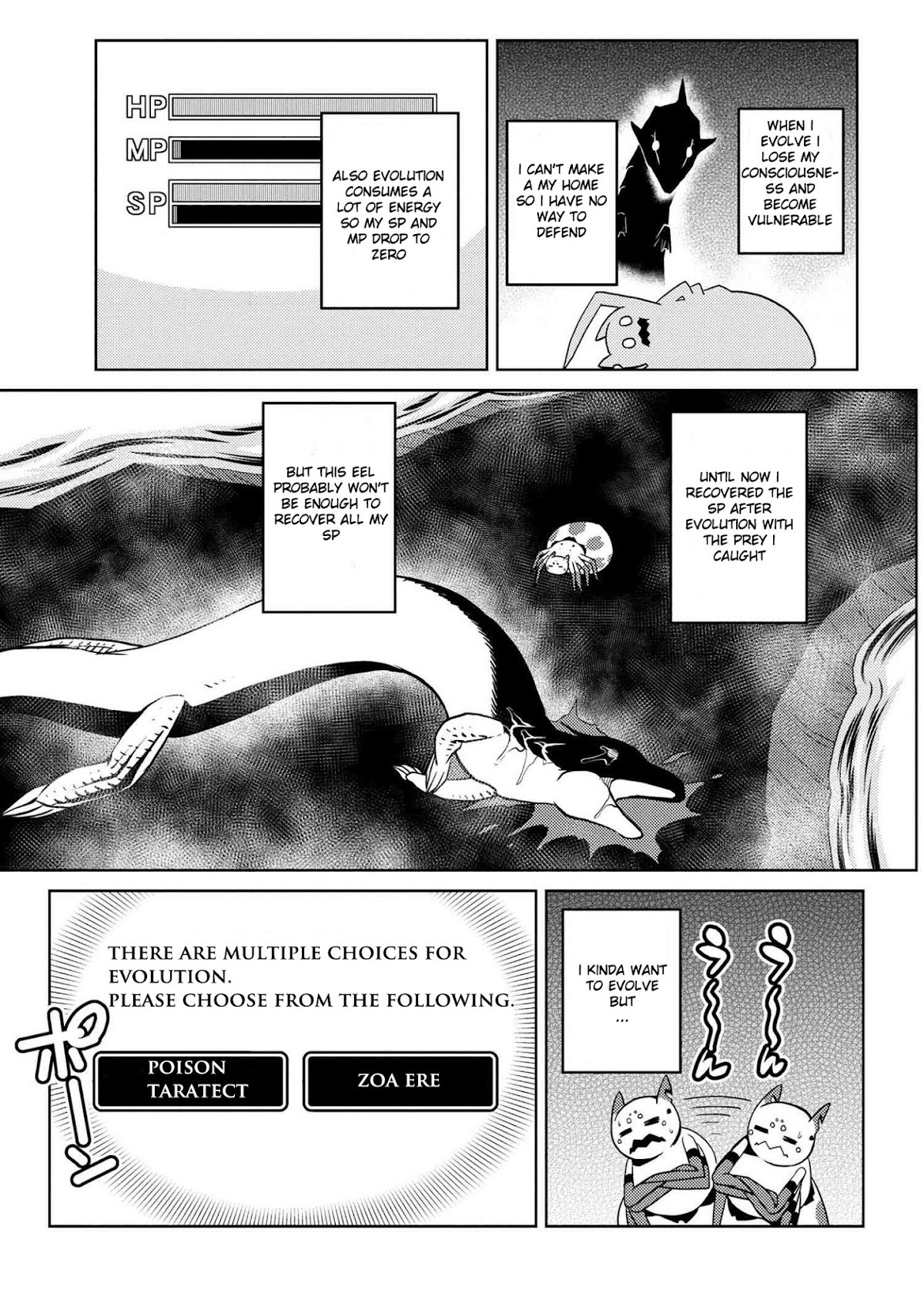 Kumo desu ga, nani ka? Chapter 18.2 page 11 - Chapter 18.2