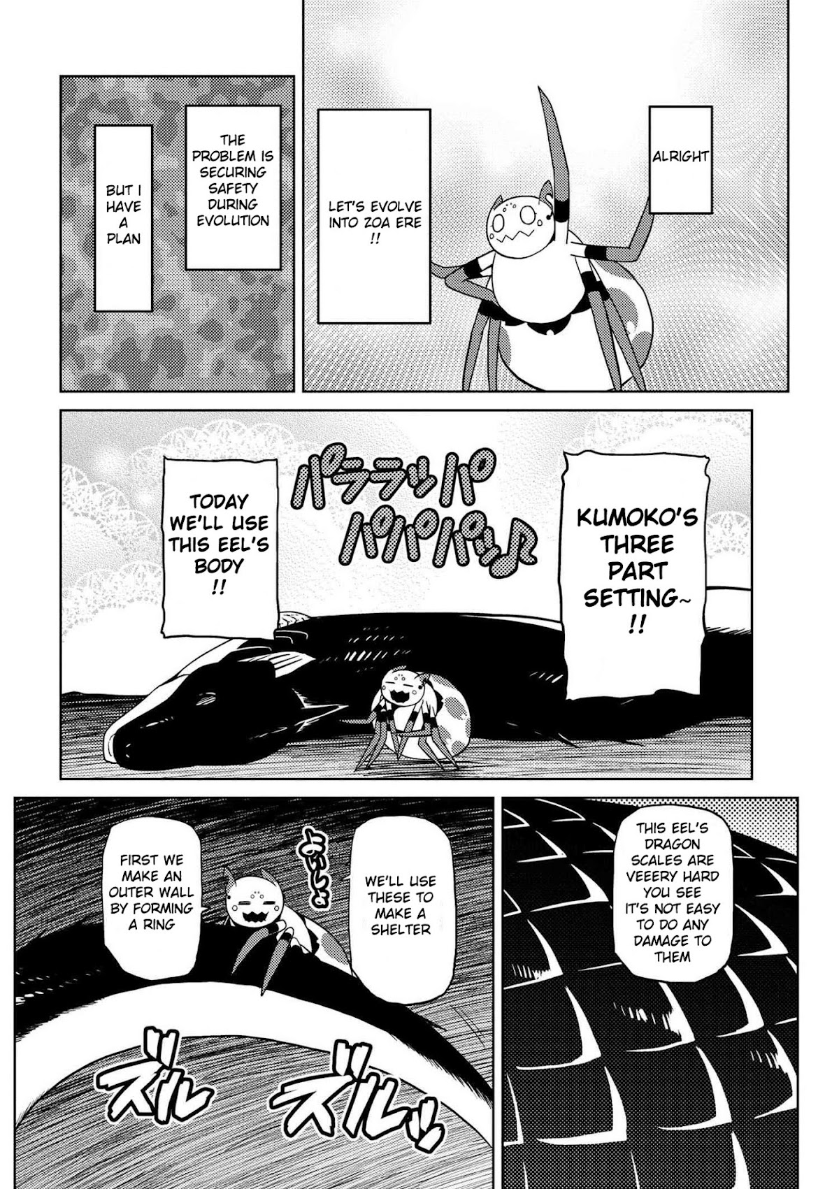 Kumo desu ga, nani ka? Chapter 18.2 page 14 - Chapter 18.2