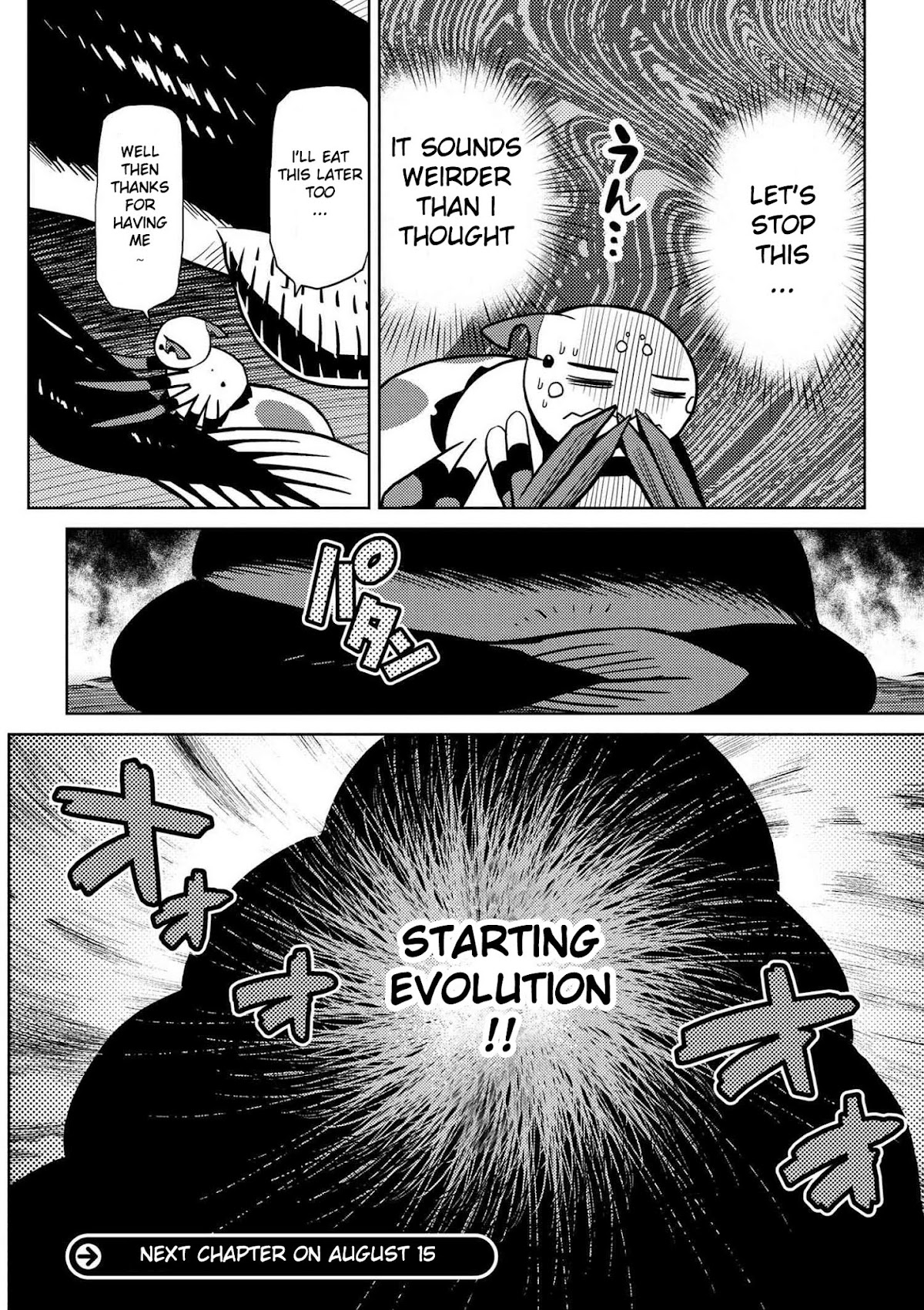 Kumo desu ga, nani ka? Chapter 18.2 page 16 - Chapter 18.2