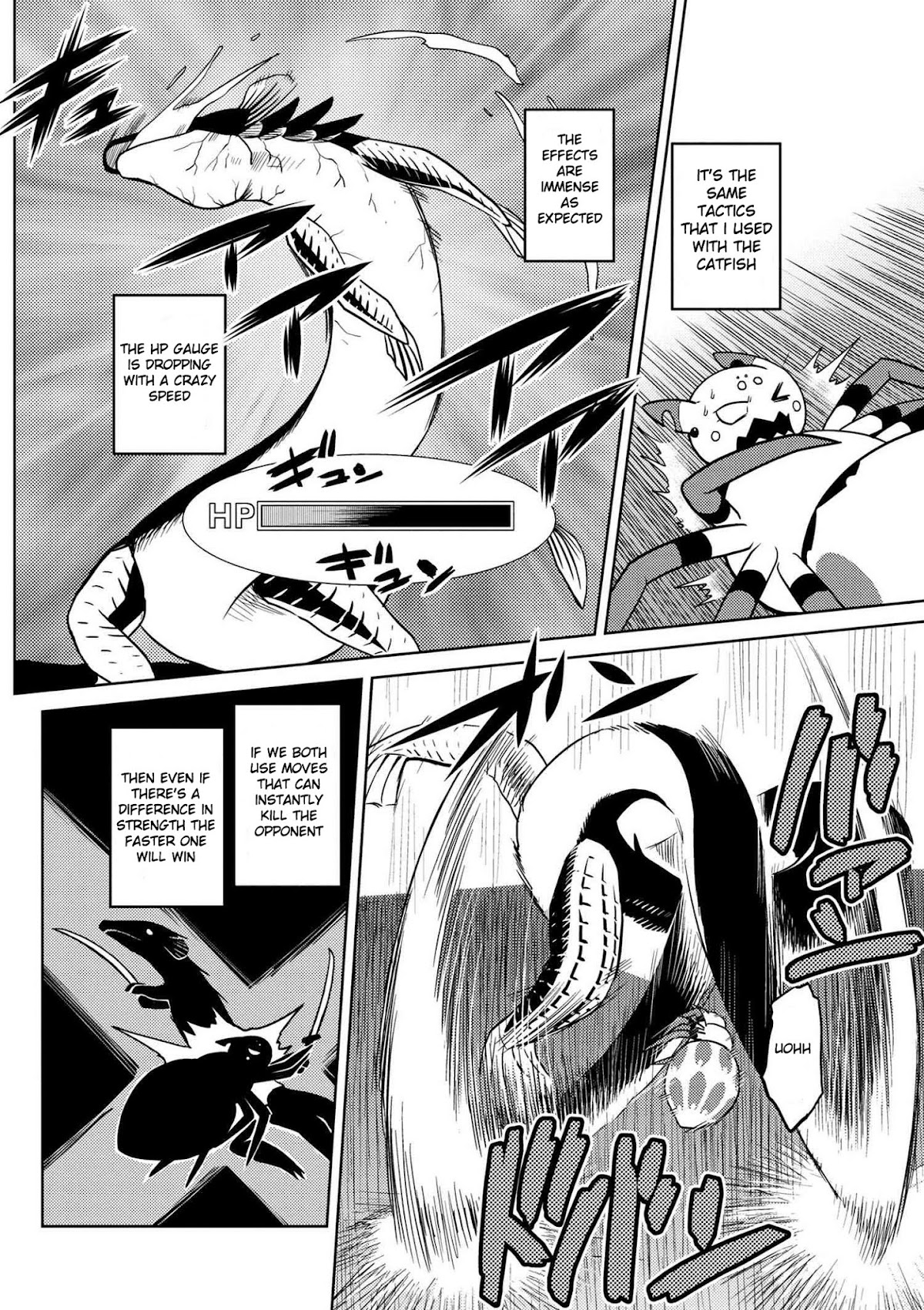 Kumo desu ga, nani ka? Chapter 18.2 page 2 - Chapter 18.2