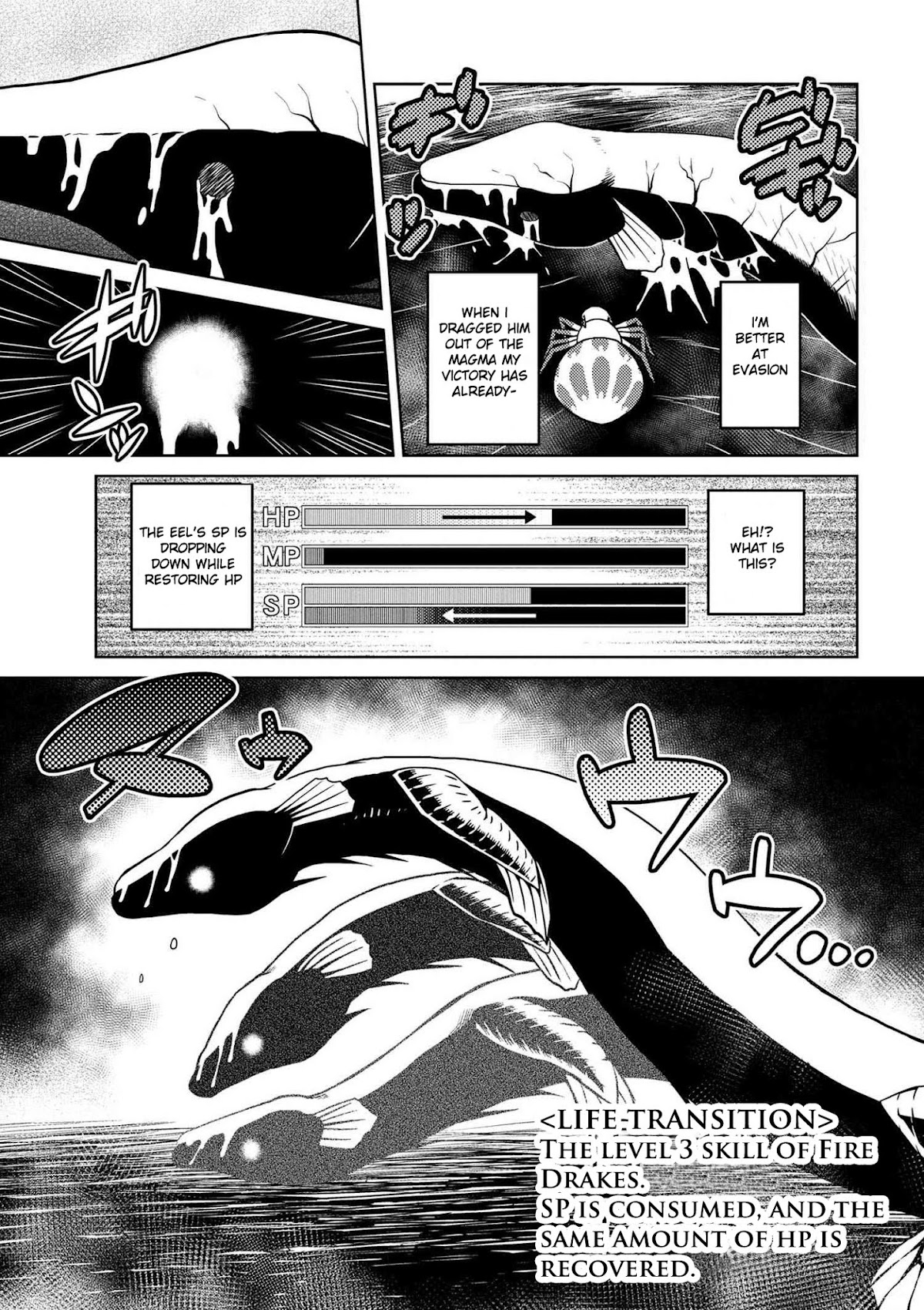 Kumo desu ga, nani ka? Chapter 18.2 page 3 - Chapter 18.2