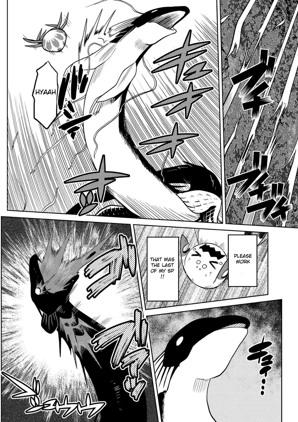 Kumo desu ga, nani ka? Chapter 18.2 page 6 - Chapter 18.2